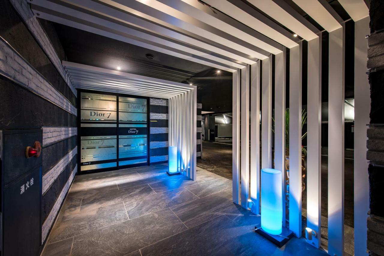Hotel Dior7 (Adults Only) Hamamatsu Zewnętrze zdjęcie