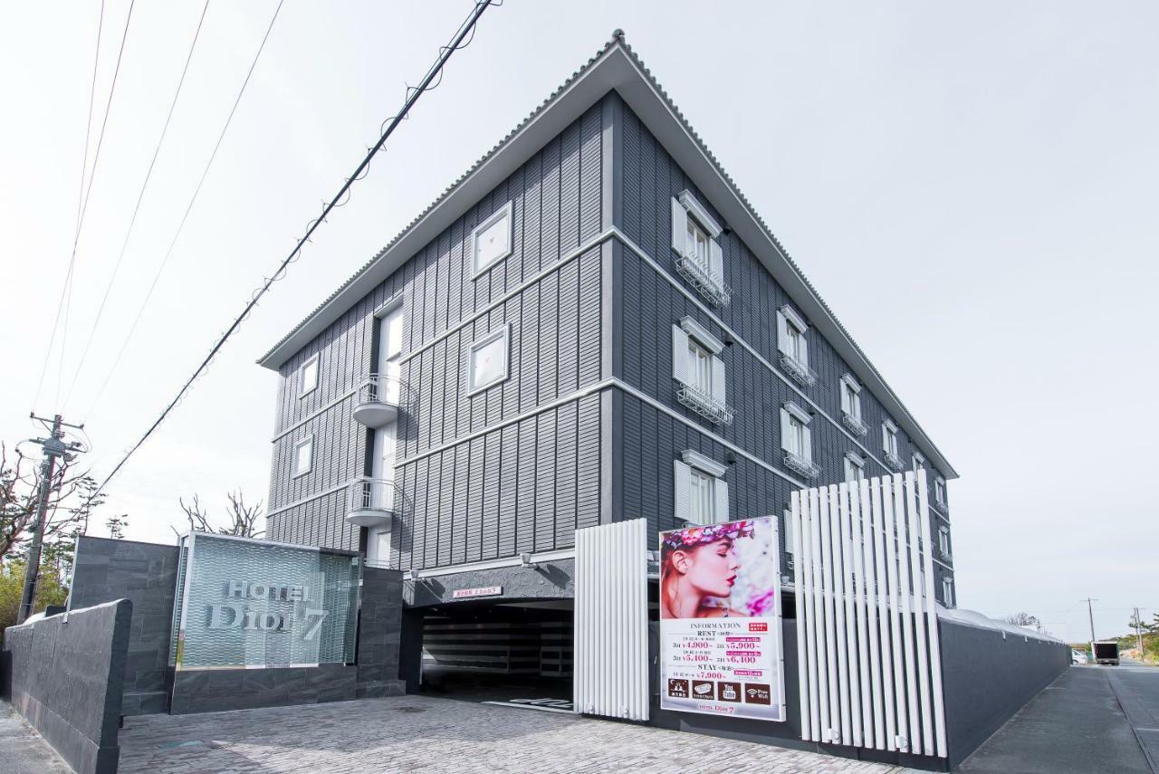 Hotel Dior7 (Adults Only) Hamamatsu Zewnętrze zdjęcie