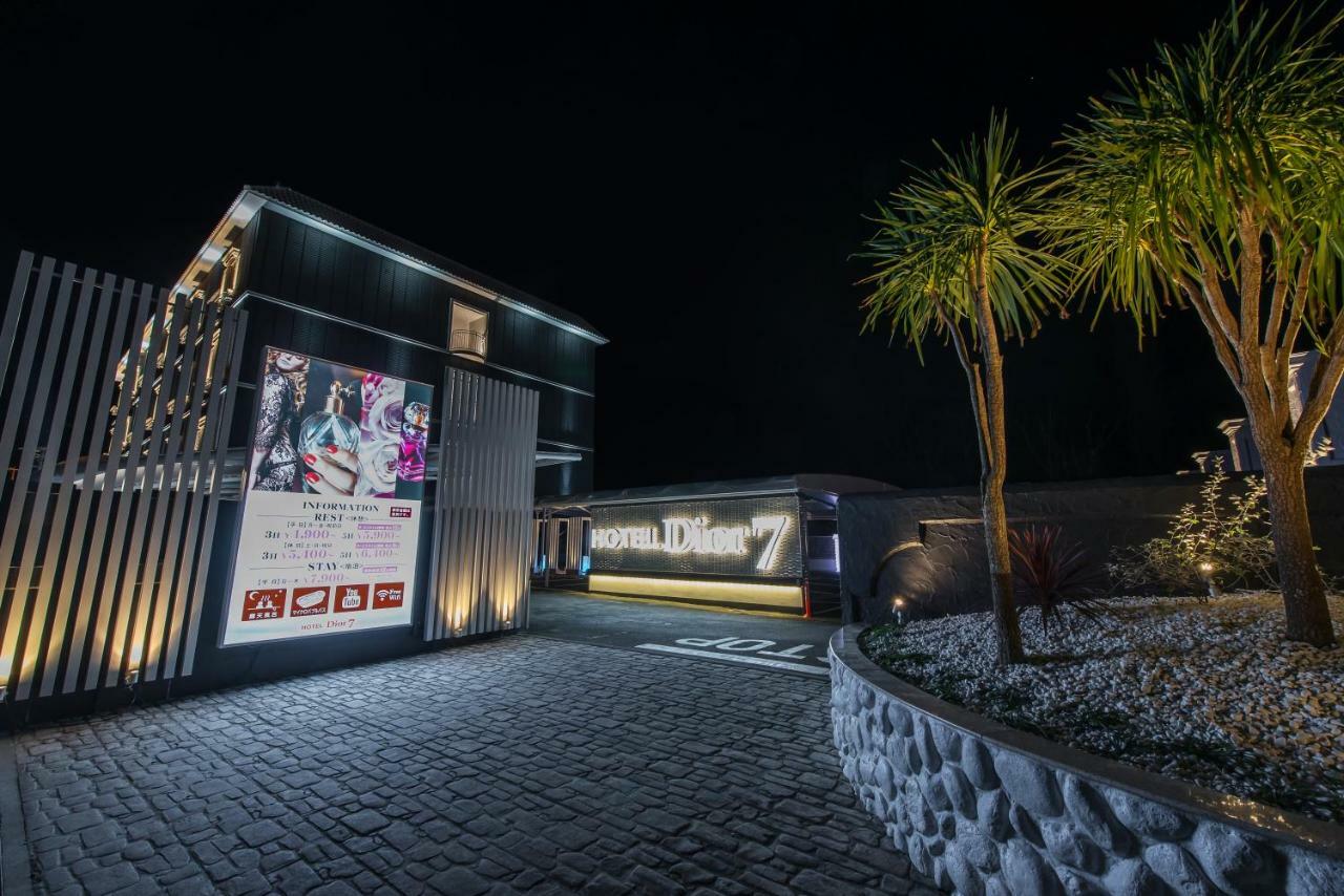 Hotel Dior7 (Adults Only) Hamamatsu Zewnętrze zdjęcie